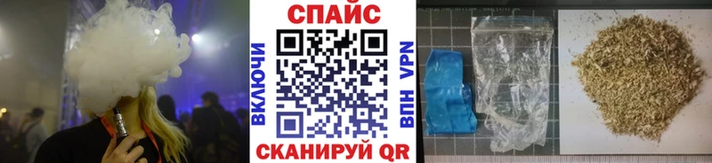 БУТИРАТ BDO  где продают   Мышкин 