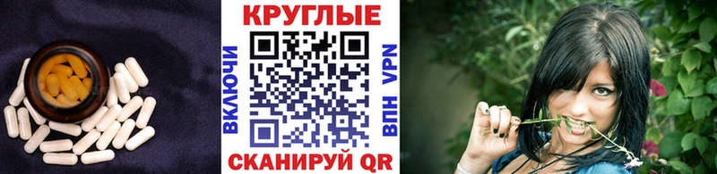 Ecstasy диски  где найти наркотики  Мышкин 