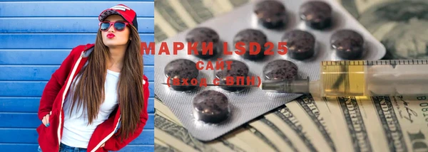 винт Алексеевка
