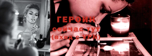 apvp Алексин