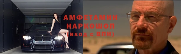 винт Алексеевка
