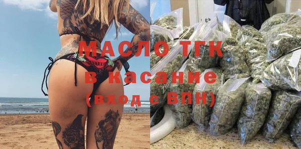 apvp Алексин