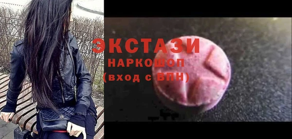 apvp Алексин
