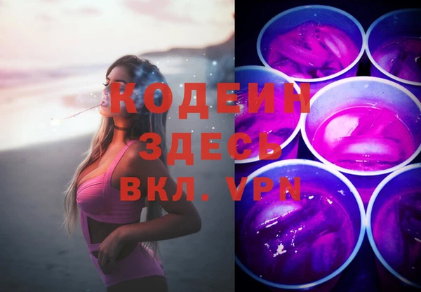 винт Алексеевка