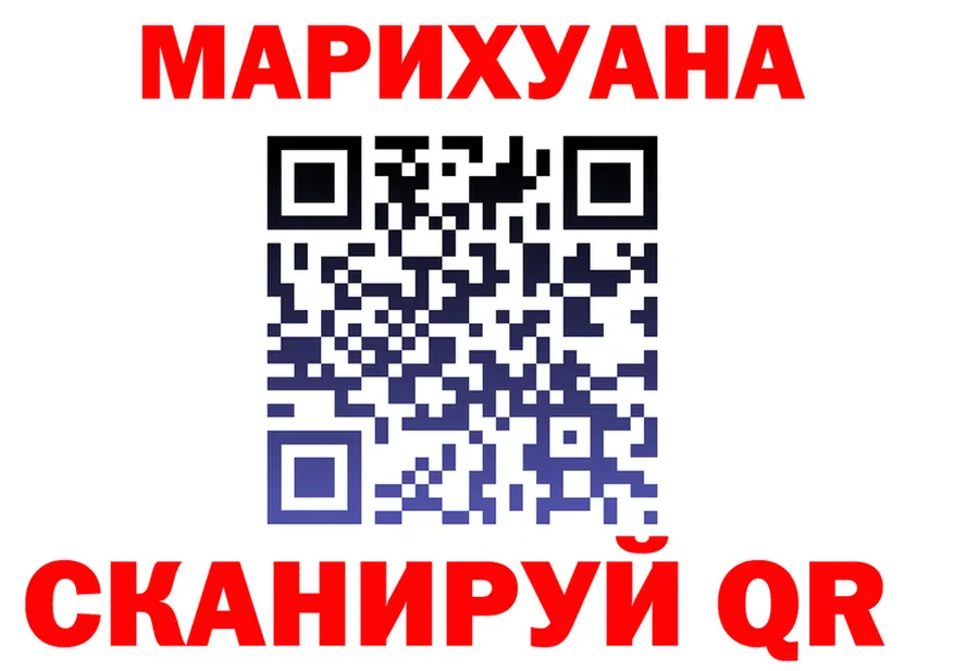 Canna-Cookies марихуана как войти darknet OMG Мышкин